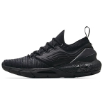 Under Armour HOVR Phantom 2 IntelliKnit Must Meeste Tossud Jet-Grey 3024154-001 40
