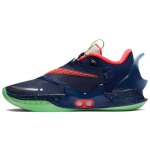 Nike Adapt BB 2.0 Planet of Hoops GC Laadija Meeste Tossud Sinine Sinine-T&uuml;hjus Must CV2442-401 42.5