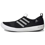 Adidas Climacool Boat SL Heat.RDY Must Valge Unisex Tossud Core-Black Cloud-White Silver-Metallic GY6120 40⅔