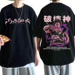 Jaapani anime Black Clover T-s&auml;rk Yami Sukehiro kahepoolse graafilise tr&uuml;kiga unisex T-s&auml;rk Harajuku suvised T-s&auml;rgid Meeste topid XL