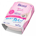 Biore Wipe Cotton Moisturizing Rich Moist Body 44 lehte 157 ml