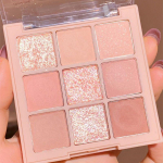 Nine-color eyeshadow tray pearlescent matte ground color contouring Natural long-lasting makeup waterproof student makeup Eyeshadow palette makeup 01