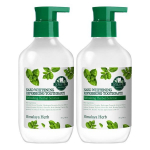 Bouquet Garni Nad Whitening Refreshing Pumping Toothpaste, 240g, 2 units