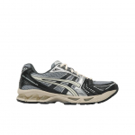 Asics Geel Kayano 14 Black Glacier Grey Unisex tossud, h&otilde;bedane 1201A935-001 38