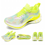 ONEMIX 2024 Original koos s&uuml;sinikplaadiga Maratoni v&otilde;idus&otilde;idu jooksujalatsid Lovers Maanteejooksujalatsid Shock-Relief &uuml;likerged tagasil&ouml;&ouml;giga j&otilde;usaali tossud 42 kollane