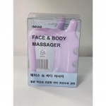 [INHAK]N&Auml;O- JA KEHAMASSAGER/1 tk/masseerija/Korea kosmeetika/kassaplaat, v&auml;ike n&auml;gu, n&auml;oseade, v&auml;ike n&auml;orull, ilurull Massager - Purple