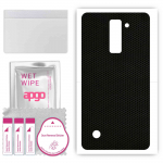 apgo Protective Skin Sticker for the back compatible with LG Stylus 2 Plus, Wrap Film, Foil, Vinyl - Pattern Matrix