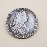 1729 Poola kollektsioneeritavad m&auml;lestussuveniirid, h&otilde;bem&uuml;ndid as the picture