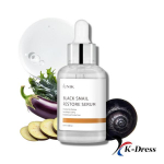 iUNIK Black Snail Restore seerum 50ml 1 PCS