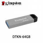 Kingston 256GB USB-m&auml;lupulgad USB 3.2 Gen 1 | Kiirused kuni 200 MB/s | K&otilde;rge j&otilde;udlus | Metallist m&auml;lupulk | DataTraveler Kyson DTKN/256GB/128GB/64GB 【64GB】