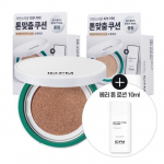Ideal for Men Better Tone Cover Cushion Special 2 Types (+Tone Lotion 10mL), Korean men's popular cosmetics No. 22 (Ride Beige)