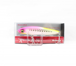 Megabass Homura 86 uppuv peibutis PM Tropical Iwashi (5971)