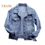 Naiste jope, lahtik&auml;iv krae, pikad varrukad, &uuml;herealised &uuml;hev&auml;rvilised n&ouml;&ouml;bid, rinnataskud, &otilde;hukesed teksariidest hiphopi t&auml;navar&otilde;ivad, naiste mantel S sinine