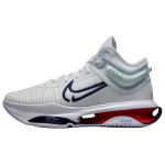 Nike Air Zoom GT Jump 2 EP USA Meeste Tossud Valge Kesk&ouml;&ouml;sinine &Uuml;likoolipunane DJ9432-100 41