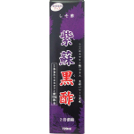 Wellness Japan Shiso must &auml;&auml;dikas SO 720ml Puuvilja must &auml;&auml;dikas Tervislik &auml;&auml;dikas Puuvilja must &auml;&auml;dikas 1 set