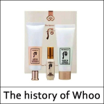 [The History Of Whoo] (vm) Gongjinhyang Seol Radiant White Tone Up p&auml;ikesekaitsetoodete erikomplekt (P&auml;ikesekaitsekreem 50ml+Prooviga)