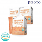 BOTO madala molekulmassiga kollageeni C h&uuml;aluroonhappe virsik 1 karp/2g*30tk 3 box