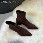 Suede Naiste Pahkluusaapad Paks Terava Ninaga Leopardikujulised Kingad Naine 2025 Trend Br&auml;nd Chelsea Saapad Kingad Vabaaja Talvised Botas Mujer 35 kohv