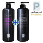 Daenggi Meori professionaalne taimne juuksehooldus&scaron;ampoon 1000 ml + hooldus 1000 ml, 1 l, 1 &uuml;hik black