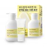 Illyyoon Fresh Moisture Lotion 350+75ml giveaway plan
