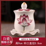 Keraamilise lootosetopsi reljeefjoonistus Lotus Guanyin tass kaane ja alustassiga teekomplekti elutoa diivanilaua kaunistustarvikud