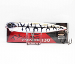 Duo Realis pliiats 130 Topwater ujuv lant MCC3124 (3662)