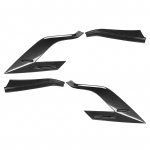 Tagumise tagatule kate kaunistab s&uuml;sinikkiust stiilis kaunistust, sobib RAV4 20192021 jaoks