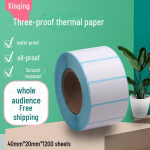 Vastupidav termosildipaber 4020 &ndash; kirjutatav ja prinditav 40*20*1200 horizontal single row valge