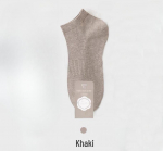 Meeste hingavad n&auml;htamatud v&otilde;rksokid &ndash; suvised &otilde;hukesed, higi imavad, deodorant, &uuml;hev&auml;rvilised paadisokid One Size Invisible Socks