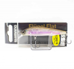 Shimano ZN-170S Cardiff Flugel Flat 70S uppuv lant 015 519573