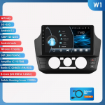 Hizpo 2Din Auto Intelligentsed S&uuml;steemid Android 13 Autoraadio Volkswagen UP-ile Manuaalne Kliimaseade Multimeediam&auml;ngija Autoradio Carplay 4G RDS Carplay Bluetooth W1 8Core 2G 32G