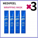 Medipeel Water Glow Lifting Wrap Maskipakend Extra Super 9 4ml*4tk*3komplekti