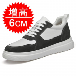 Suured suurused 37-46 T&otilde;stvad tossud Mees Liftkingad K&otilde;rgust suurendav sisetald 8cm Valge Must K&otilde;rgemad kingad Meeste Vabaaja Moetossud 43