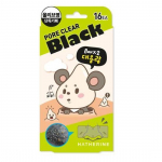 HATHERINE Pore Clear Black Nose Pack 16 sheets (large capacity)