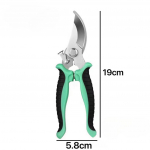 Pruner Aiak&auml;&auml;rid Professionaalne p&uuml;gamine viljapuude p&uuml;gamiseks T&ouml;&ouml;j&otilde;udu s&auml;&auml;stvad lillepuul&otilde;ikurid Viljaokste trimmimise t&ouml;&ouml;riistad roheline