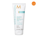 [MOROCCANOIL] Airy Moisture Conditioning Treatment 200ml white