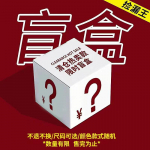 Uued jooksujalatsid suvi uus keskkooli sisseastumiseksam kehaline test p&otilde;hikooli &otilde;pilased p&otilde;rkepehmendus spordijalatsid meeste kingad 39