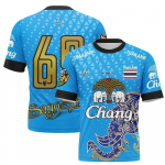 Tai Chang Elephant 3D Print l&uuml;hikeste varrukatega suvine t&auml;nava T-s&auml;rk meestele Kvaliteetne &uuml;lisuur hingav T-s&auml;rk naistele S