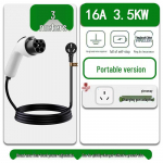 Kaasaskantav elektriauto laadija 16A/32A - 3,5/7kW Maanduseta laadimisp&uuml;stol uute energias&otilde;idukite jaoks