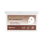 [Farmstay] Rice & Bifida Daily Calming Mask 30ea 30ea X 1PCS