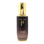 The History of Whoo Hwanyu Keiserlik Noorus Esimene Seerum 75ml | Korea Taimne Vananemisvastane & Elustav Essents 75ml