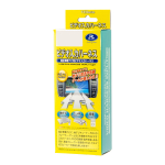 Andmes&uuml;steemi video sisendi juhtmestik Toyota NSZT-W64 jaoks VHI-T57 Datasystem