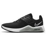 Nike Air Max Bella TR 4 Must Valge Naiste Tennised Tume Suitsuhall Raudhall CW3398-002 36