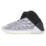 adidas Yeezy Quantum Quantum Unisex tossud H&otilde;bedased Q46473 40