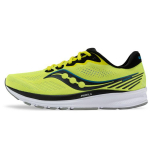 Saucony Ride 14 Citrus Meeste Tossud Kollane Must S20650-55 43