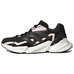Adidas X9000L4 Heat.RDY Must Peaaegu Roosa Naiste Tennised Core-Black GZ3247 36