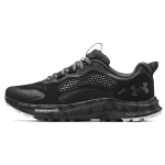 Under Armour Charged Bandit Must Jeti Hall Kamuflaaž Naiste Tennised 3024191-001 35.5