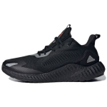 Adidas Alphaboost Utility Must &Ouml;ine Metallik Unisex Tossud P&otilde;himust Must GZ1315 36