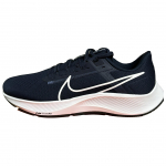 Nike Air Zoom Pegasus 38 TB College Navy Meeste Tossud Sinine Valge Must CZ1893-401 45