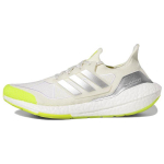 Ivy Park x adidas UltraBoost 22 IVYTOPIA Unisex tossud Kreemjas Mittevalge H&otilde;bedane Metallik HR0181 36